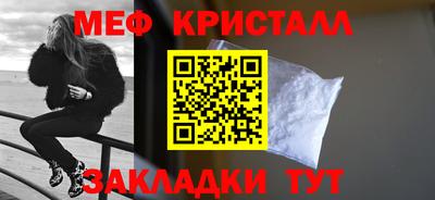 индика Янаул