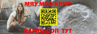a pvp Ярцево