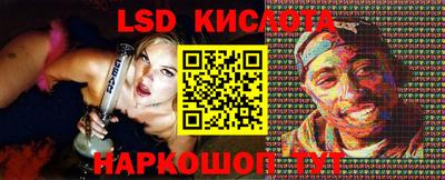 a pvp Ярцево