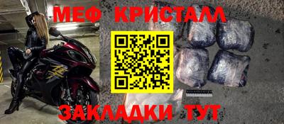 МДПВ Ярославль