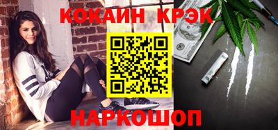a pvp Ярцево
