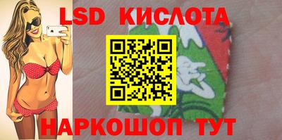 МДПВ Ярославль