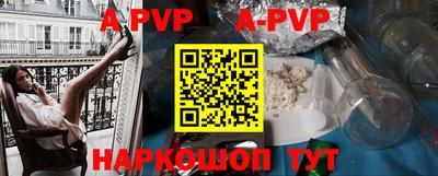 МДПВ Ярославль