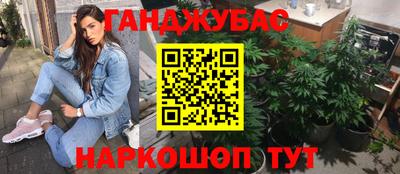 a pvp Ярцево