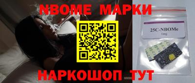 a pvp Ярцево
