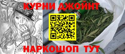 индика Янаул