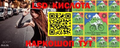 МДПВ Ярославль