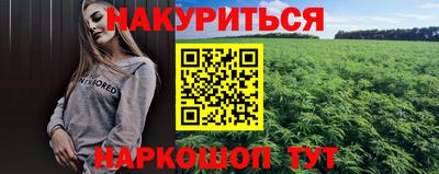 a pvp Ярцево