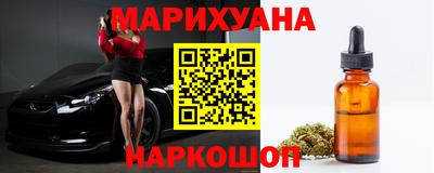 индика Янаул