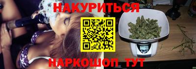 a pvp Ярцево