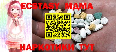 индика Янаул