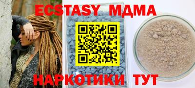 МДПВ Ярославль