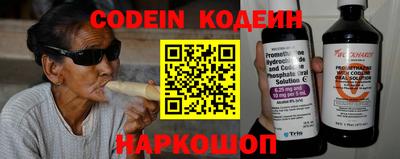 индика Янаул