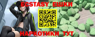 МДПВ Ярославль