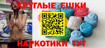МДПВ Ярославль