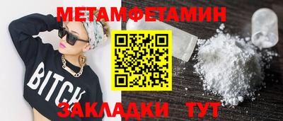МДПВ Ярославль