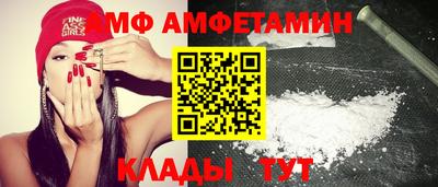 индика Янаул