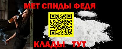 индика Янаул
