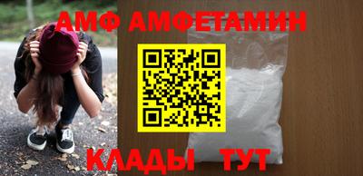 индика Янаул