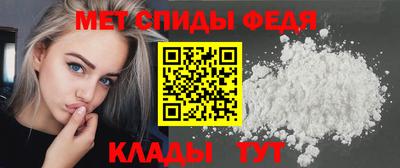 МДПВ Ярославль