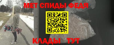 a pvp Ярцево
