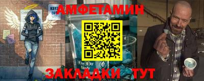индика Янаул