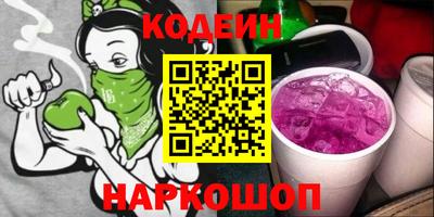 индика Янаул