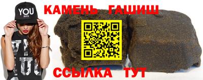 индика Янаул