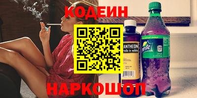 индика Янаул