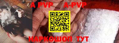 МДПВ Ярославль