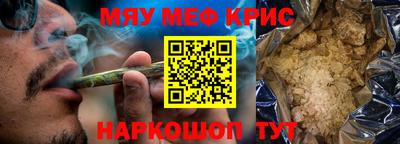 МДПВ Ярославль