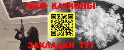индика Янаул